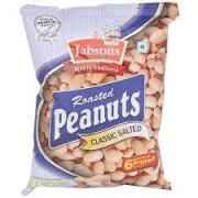 Jabsons Peanuts Salt 160 GM