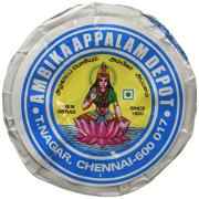 Ambika Appalam Papad 225 GM