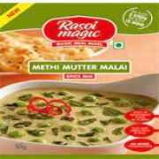 RM Methi Mutter Malai 45 GM