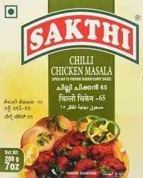 Sakthi Chilli Chicken Masala 200 GM