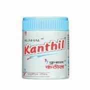 KUSHAL KANTHIL 5 GM