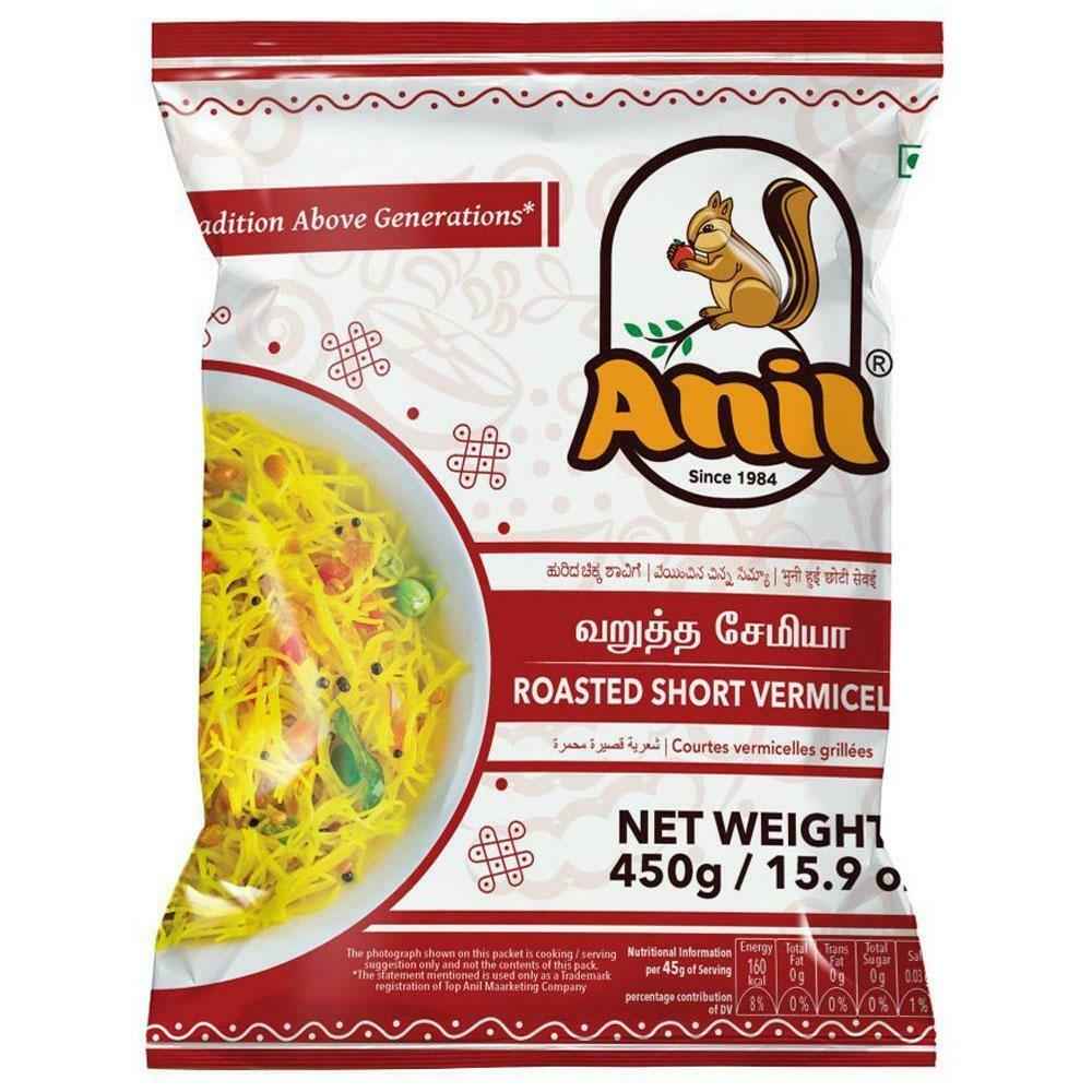 Anil Roasted Vermicelli 450 GM