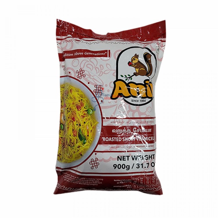 Anil Ragi Vermicelli 900 GM 900 GM