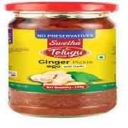 TELEGU GINGER PICKLE 300 GM