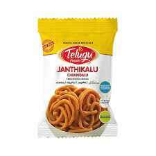 Telugu Janthikalu 170 GM