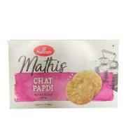 Haldiram Mathis 0.57 Lbs