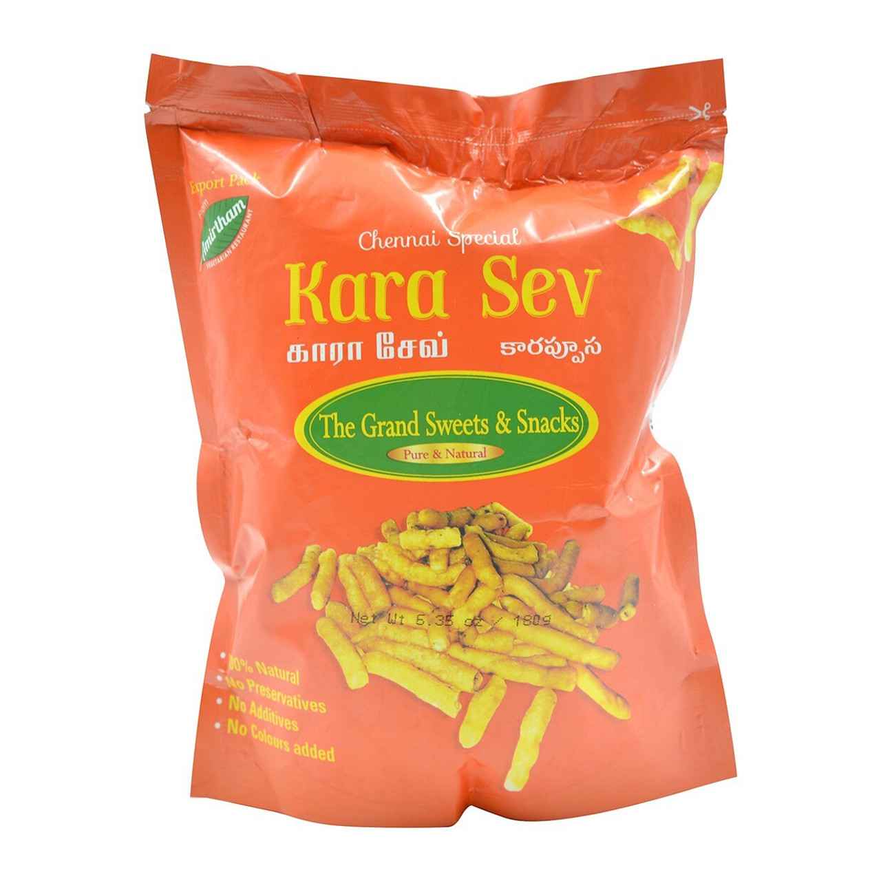 Grand Kara Sev 170 GM