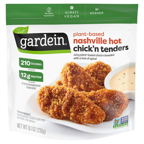 GARDEIN NSHVLE HOT C 8.1 OZ