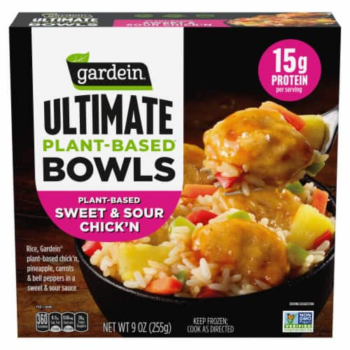 GARDEIN ULT SWT SOUR 9 OZ