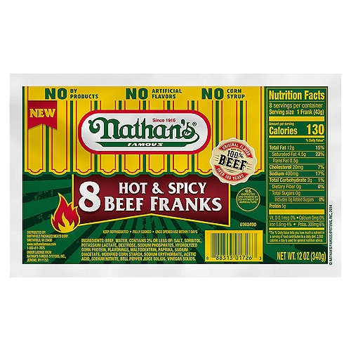 NATHANS 8 HOT SPICY 12 OZ