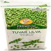 DEEP TUVAR PIGEON PEAS 12 OZ