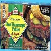 ZIYAD BEEF HAMBURGER PATTIES 32 OZ