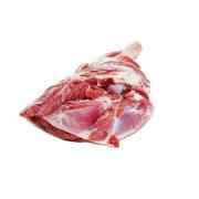 Zabiha Halal Veal Leg With Bone 2 LBS