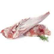 Zabiha Halal Baby Lamb Leg (3 Lb Minimum) 4.5 LBS