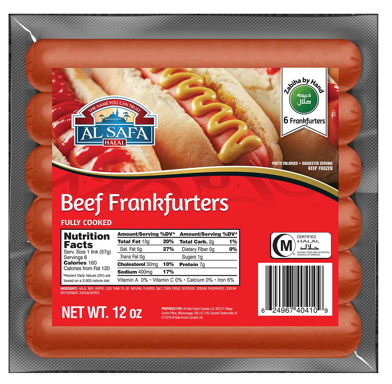 AL SAFA BEEF FRANK 12 OZ