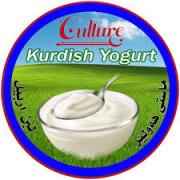 CULTURE KURDISH YOGURT 32 OZ