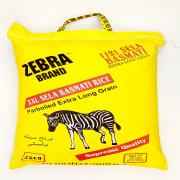 ZEBRA XXL SELA BASMATI RICE 10 LBS