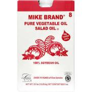 Mike Brand Vegetable Oil 35 LBS