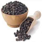 LAZZAT BLACK PEPPER WHOLE 7 OZ