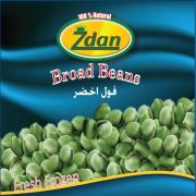 ZDAN BROAD BEANS 14.1 OZ