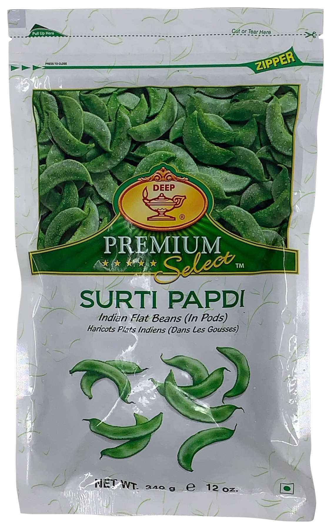 DEEP METHI BLOCKS 0.75 Lbs