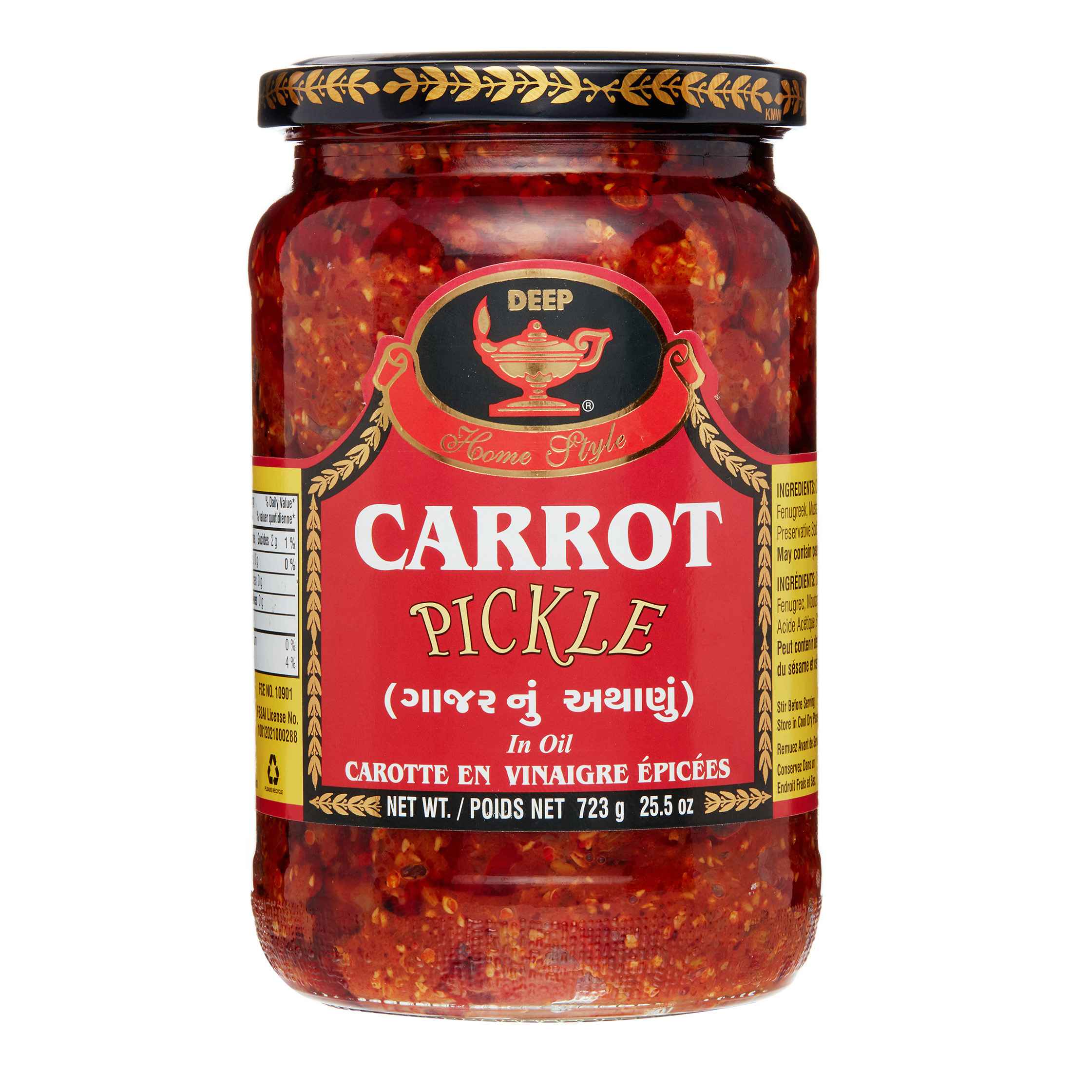 DEEP CARROT PICKLE 1.59 Lbs