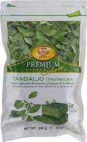 Premiun Select Deep Tandalijo 0.75 Lbs