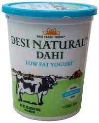 DESI PLAIN LOW FAT YOGURT 2 Lbs
