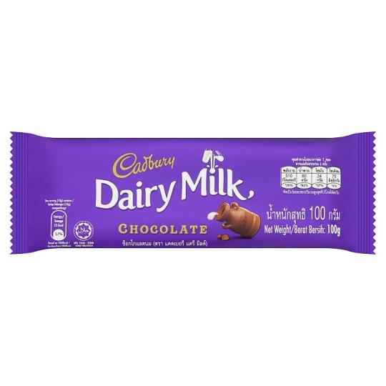 CADBURY DAIRY MILK 0.24 Lbs