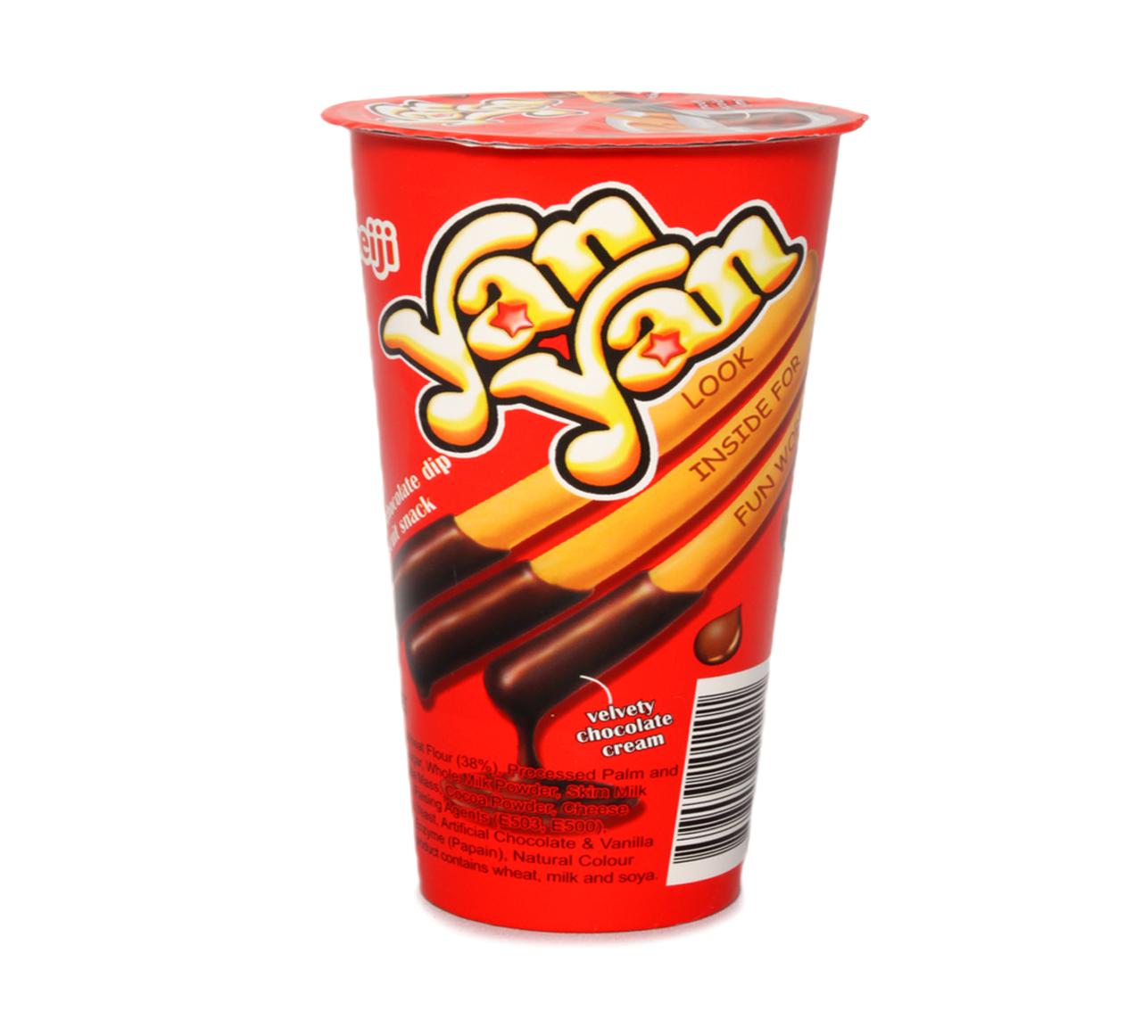 MEIJI YANYAN CHOCOLATE 0.13 Lbs