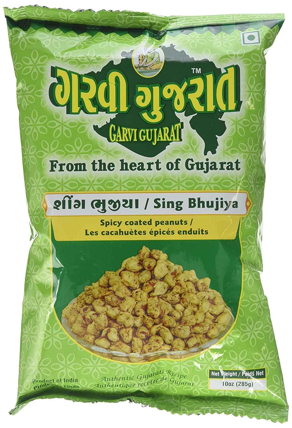 GARVI GUJARAT SING BHUJIYA 0.63 Lbs