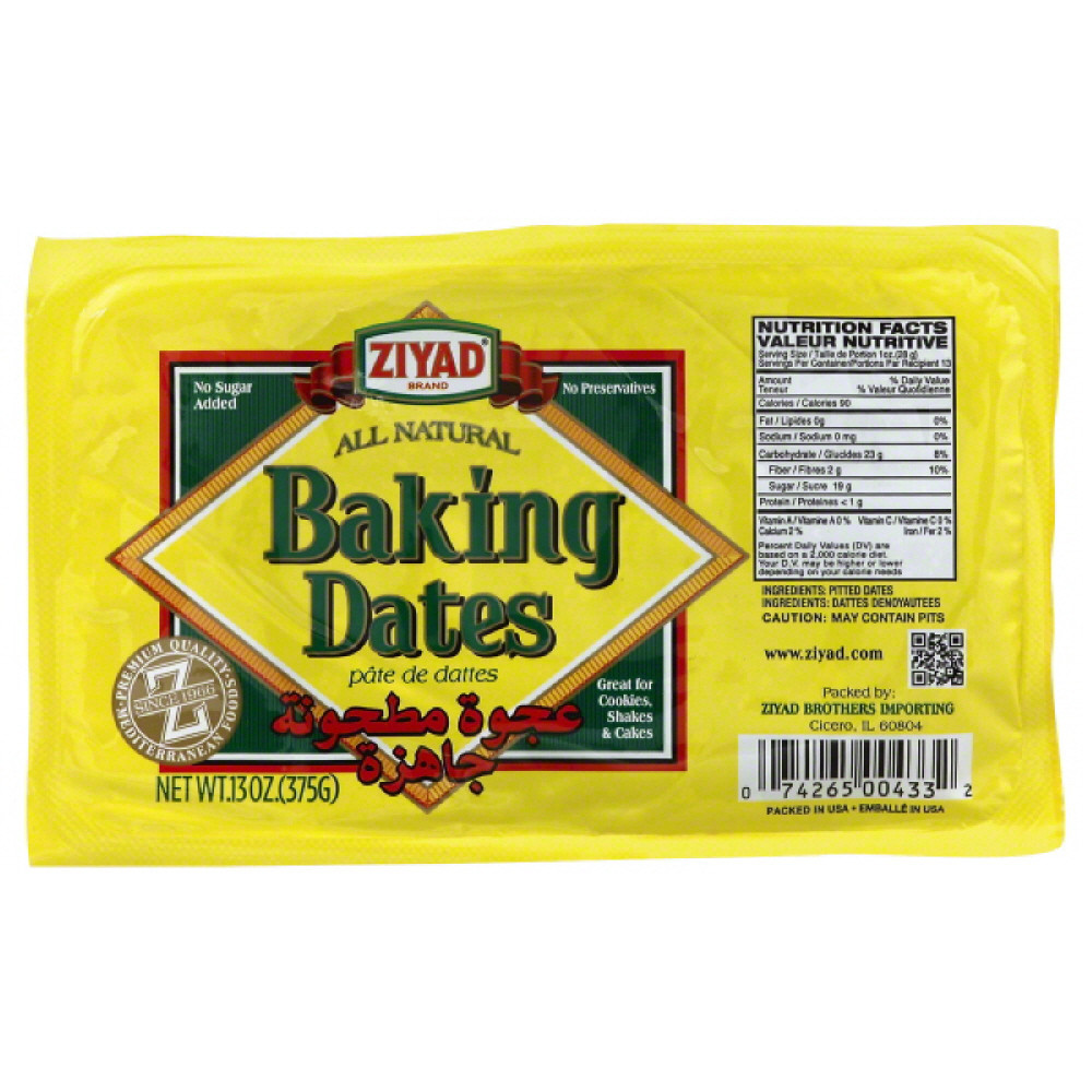 DATES   ZIYAD BAKING DATES 0.81 Lbs