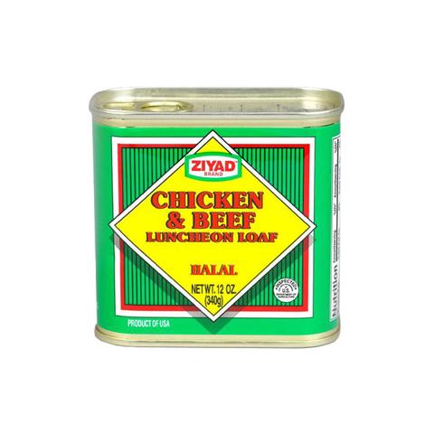 ZIYAD CHICKEN & BEEF LOAF 0.75 Lbs