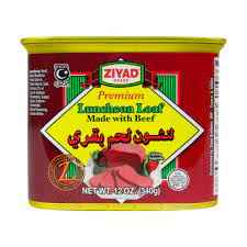 ZIYAD BEEF LUNCHEON LOAF 0.75 Lbs