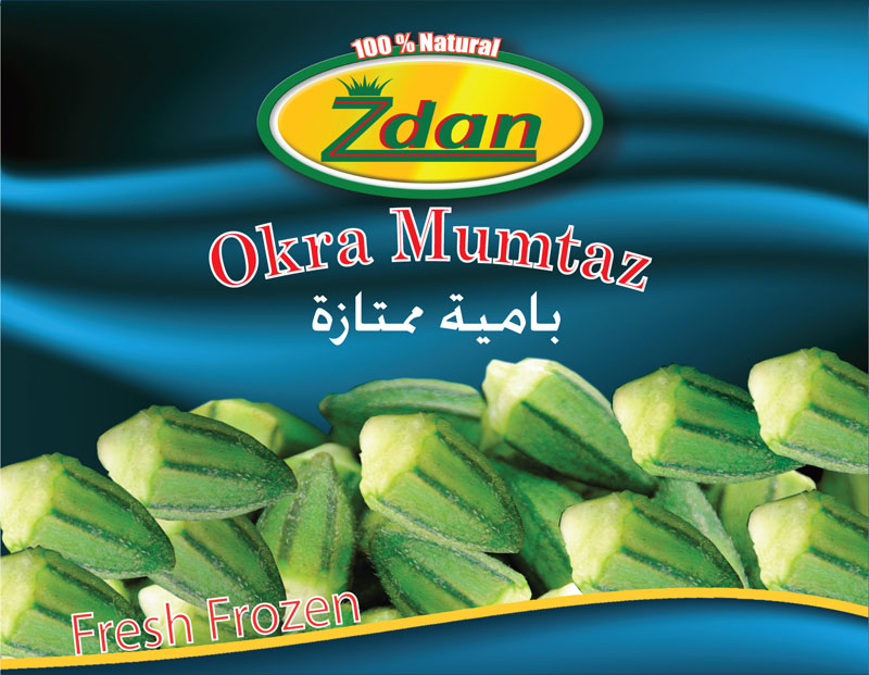 ZDAN BABY OKRA 0.88 Lbs