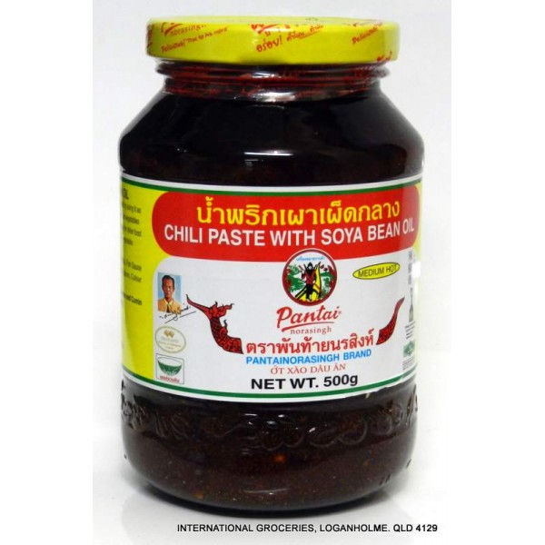 OIL   PANTAI CHILI PASTE W/ITH SOYBEAN OIL 1.1 Lbs
