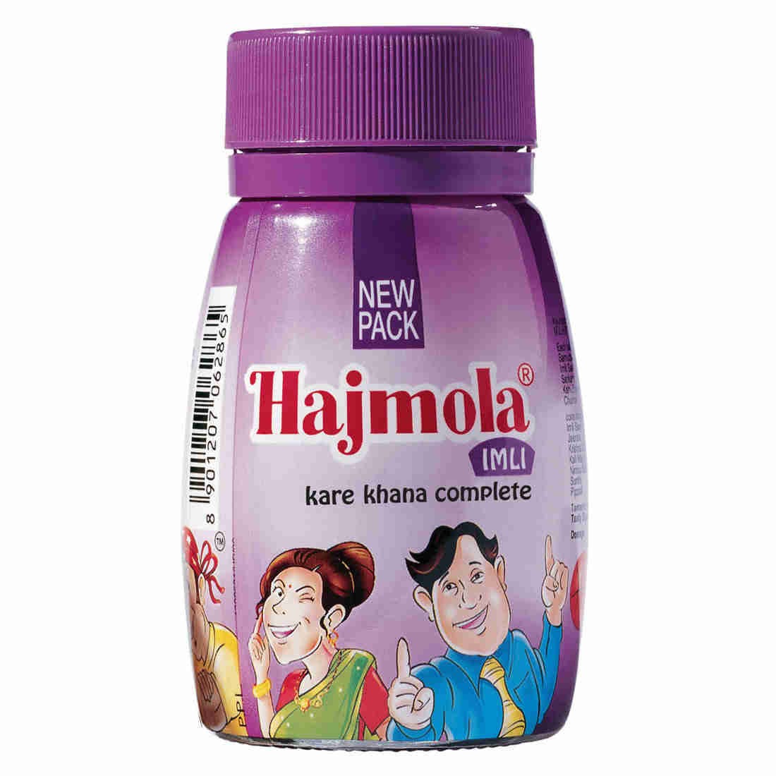 HAJMOLA IMLI 0.15 Lbs