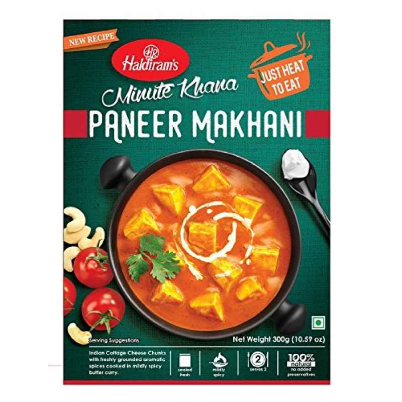 PANEER MAKHANI 0.63 Lbs
