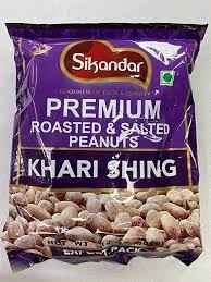 Sikandar Premium Roasted Peanuts 0.88 Lbs