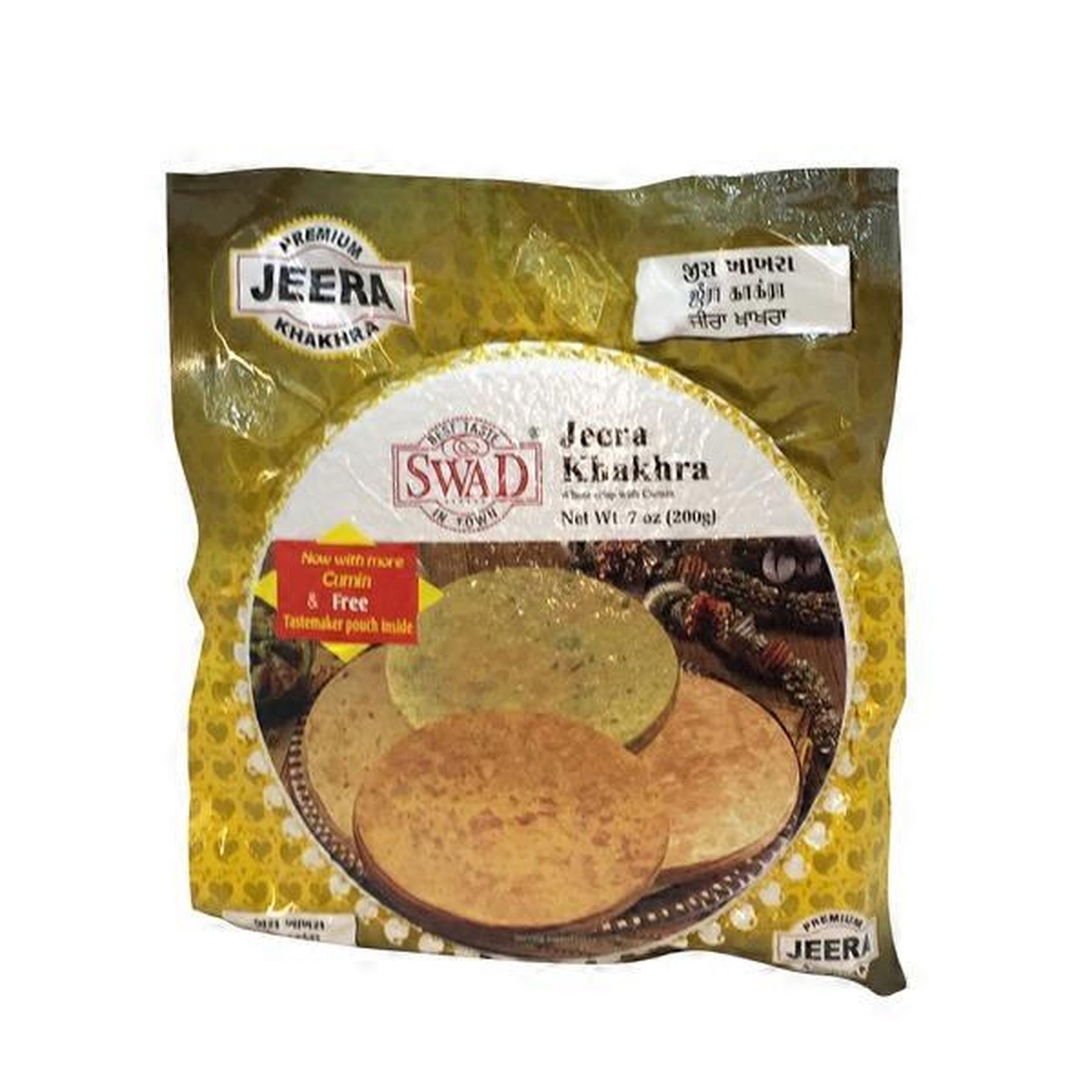 Jeera Khakhra 7 OZ