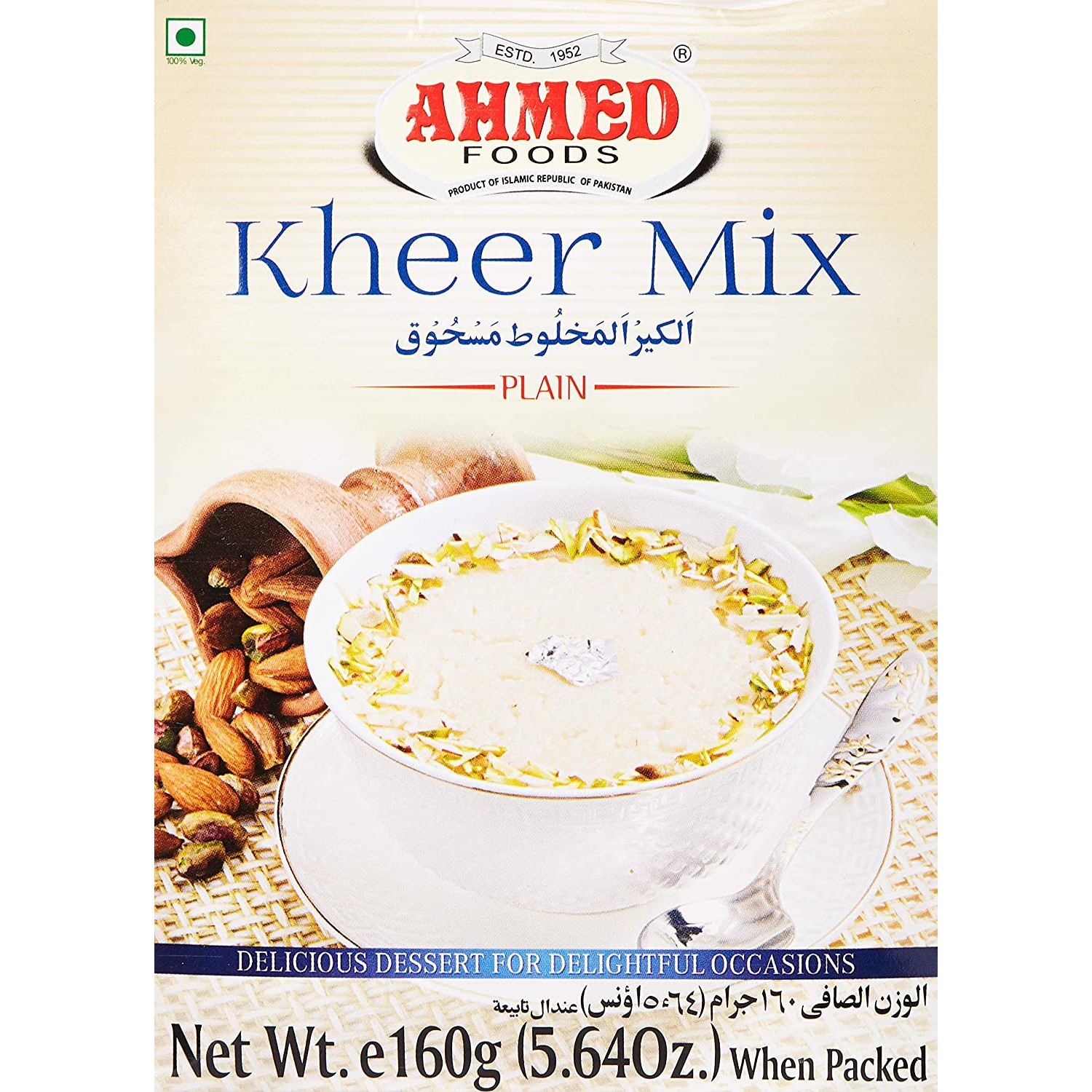 Ahmed Kheer Mix 160 GM