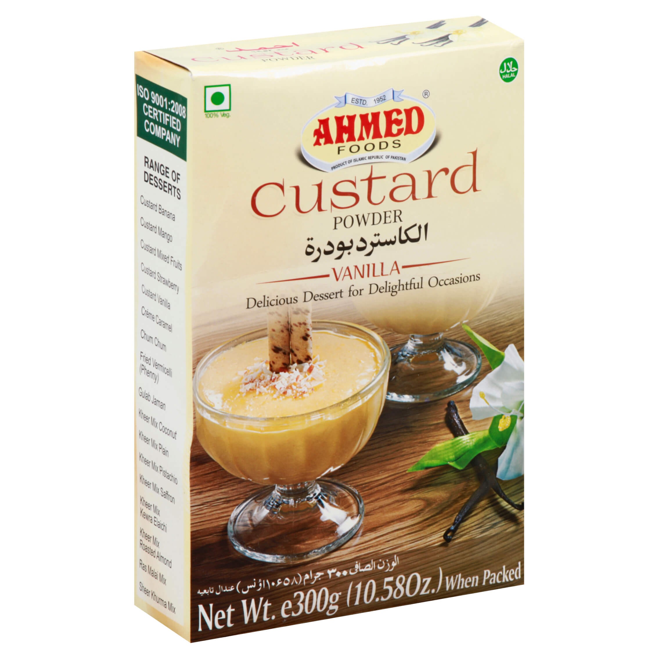 Ahmed Vanilla Custard 300 GM