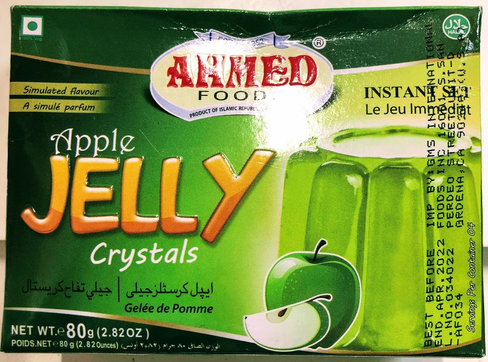 Ahmed Apple Jelly 80 GM