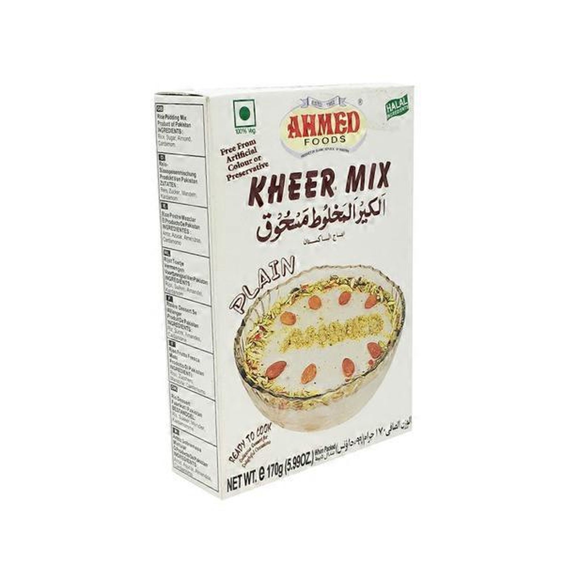 PLAIN KHEER MIX 170 GM