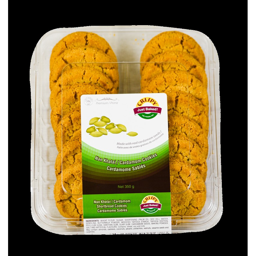 Crispy Cardamon Cookies 350 GM