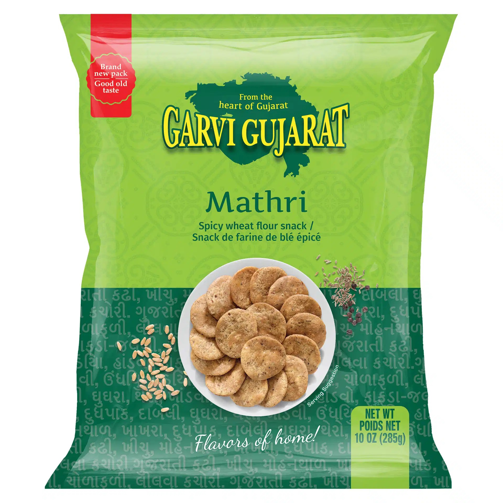 GARVI MATHRI 10 OZ