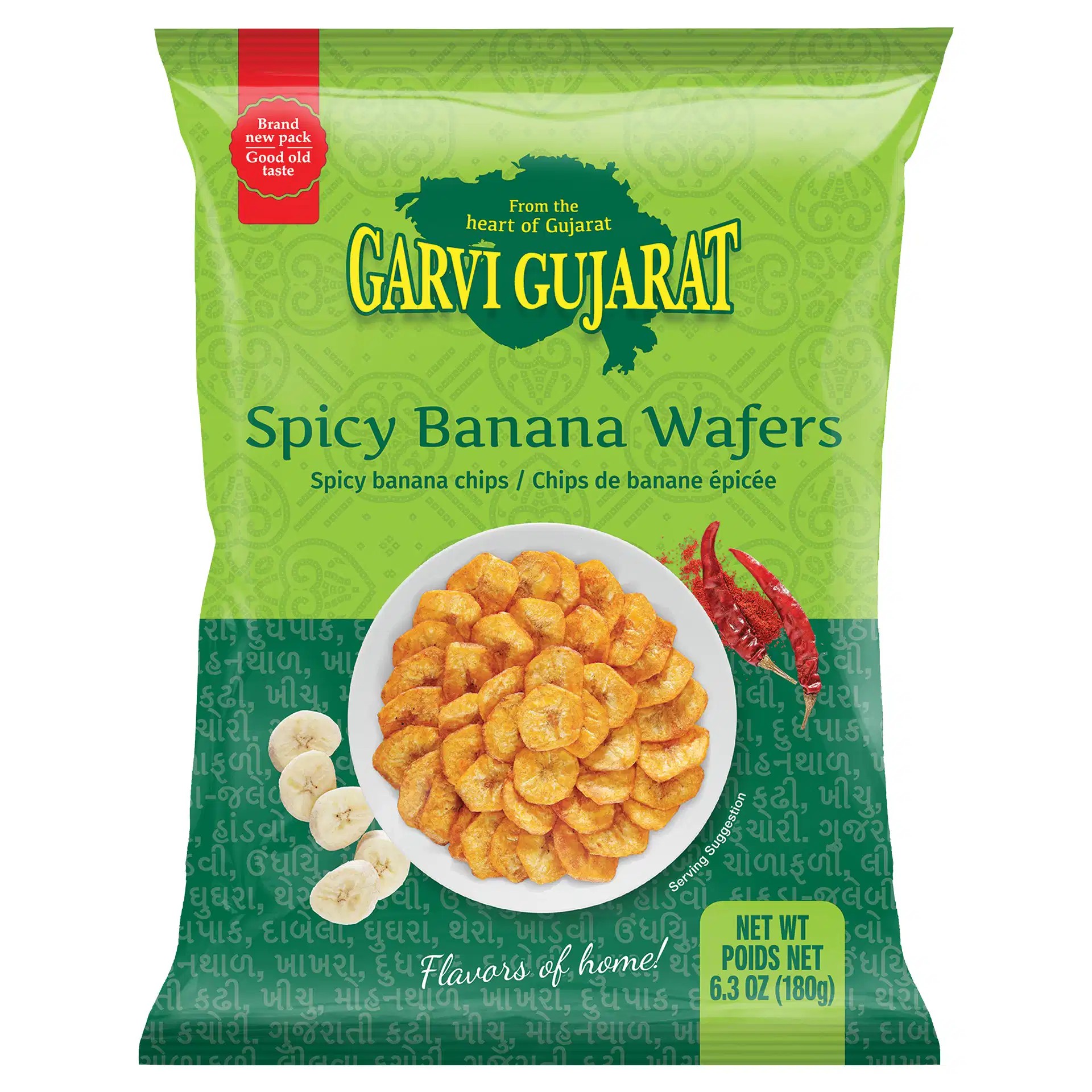 SPICY BANANA WAFER GARVI GUJARAT 180 GM
