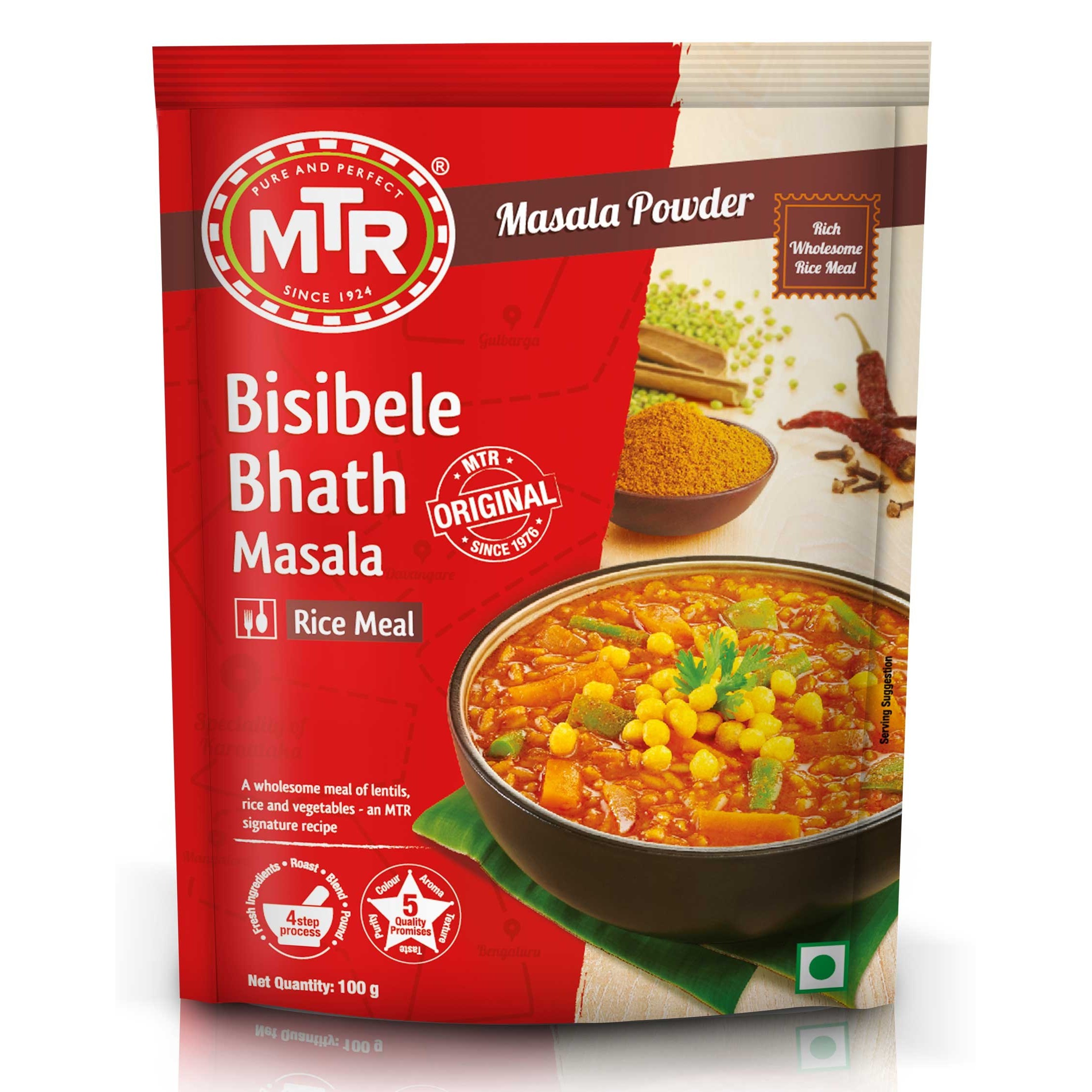 MTR:Bisbele Bhath Masala 3.52 OZ