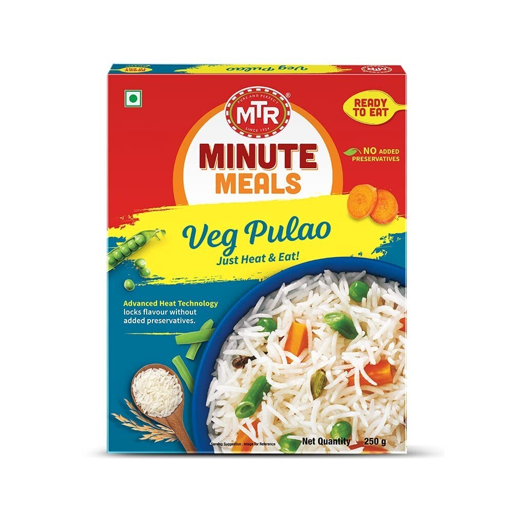 MTR Vegetable Pulao 250 GM
