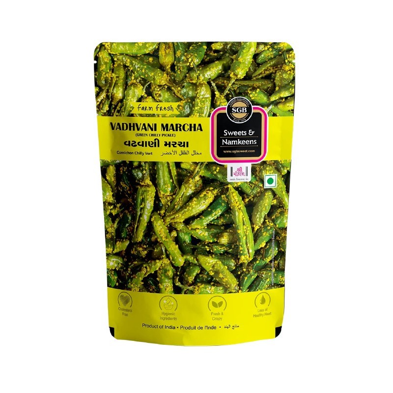 SGB VADHAVANI GREEN CHILLI 200 GM